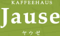 Kaffehous